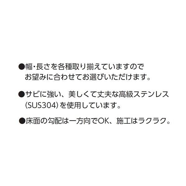 アウス ご機嫌とーる浅型 FM10-50 1個