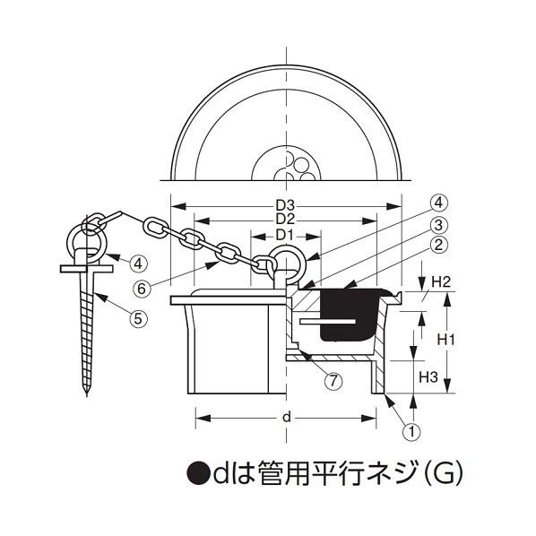 アウス 親子風呂共栓・ゴム詰(内ネジ) D-SNAR 40 1個の画像
