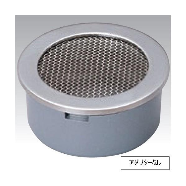 オランダ アンティーク 青と白のアジア風デザイン皿 直径23cm【公式通販】