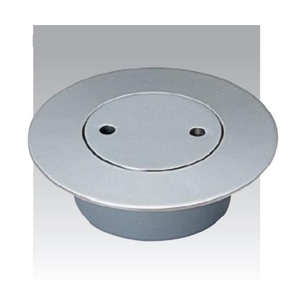 アウス ステンレス製ツバ広掃除口(VP・VU兼用) D-COVTS-PU 150 1個