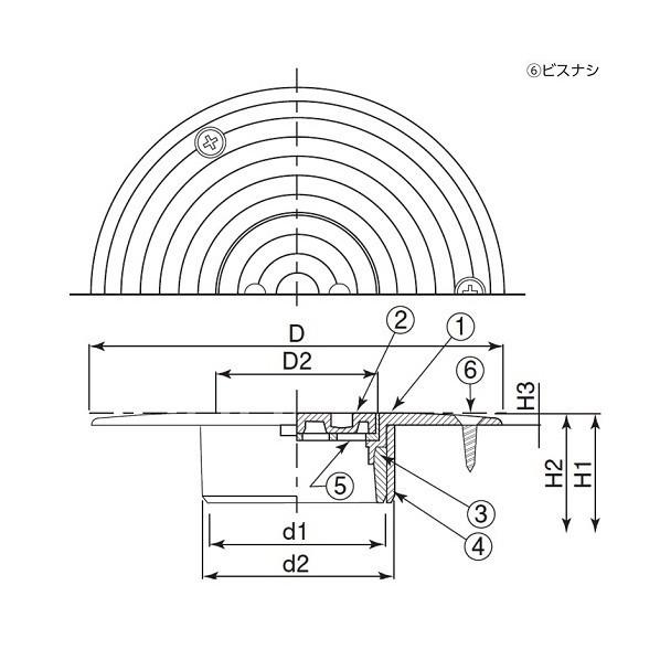 アウス 超ツバ広掃除口(VP・VU兼用)ビスなし D-COVF-PU 100 1個の画像