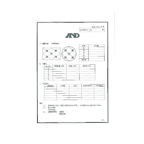 校正用分銅 OIML型円筒分銅 F1級 500g  JCSS校正証明書付 AD1603-500F1-J 【ベッセル】