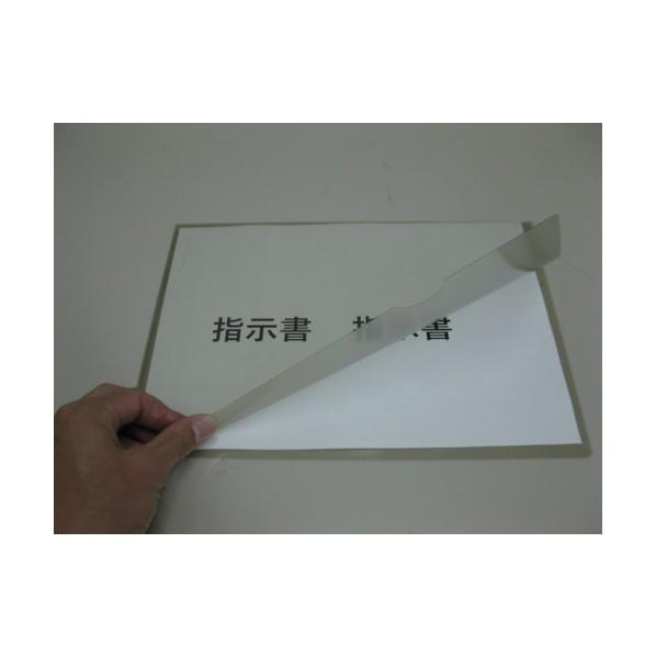 ※法人専用品※アキレス 導電性クリアファイルＳＴＮファイルＡ４ STN-100-A4 100 枚入_1