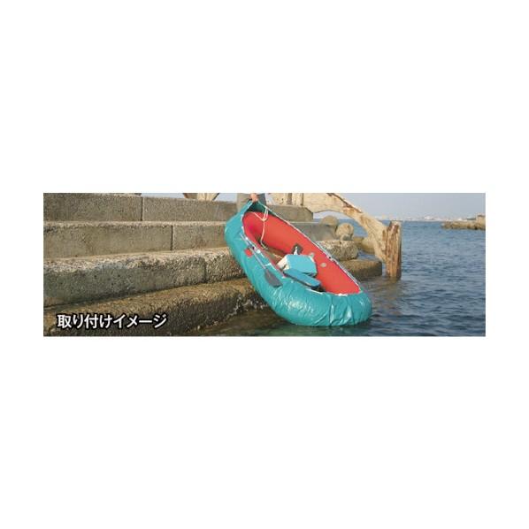 ※法人専用品※アキレス ローボート用船底カバー(ビニロン帆布製)2-900 RB-2-900 1点の画像