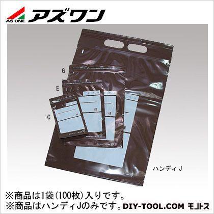 香港カンフースター消しゴム◇ブルース・リー蘇化子ハキム◇当時物