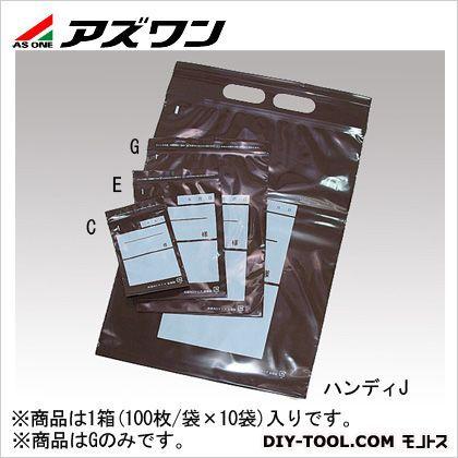 アズワン ユニパック 茶遮光 8-3329-53