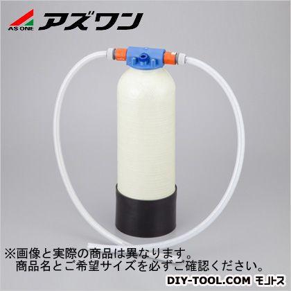 アズワン イオン樹脂カートリッジ純水器 φ210×951mm 1-3705-03