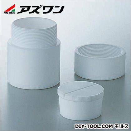 アズワン テフロン分解容器 8ml 4-1015-01