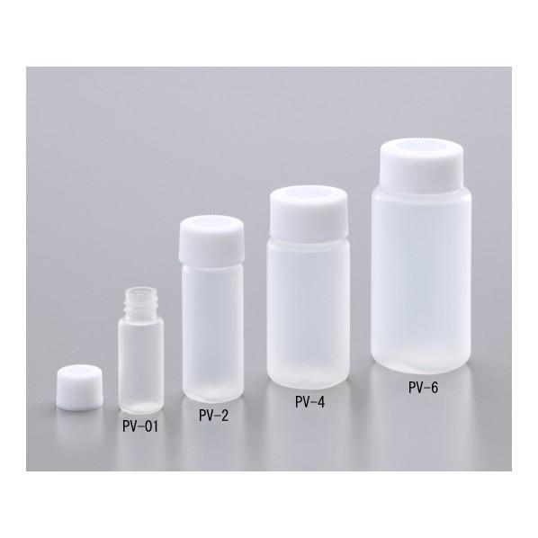 アズワン PPバイアル瓶 2.5ml 1-8138-01