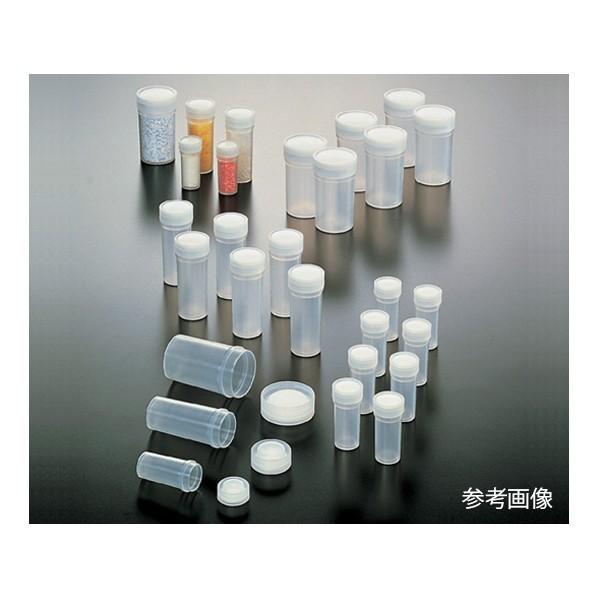 アズワン PP容器 2.5ml 5-094-01の画像