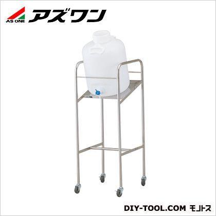 アズワン 傾斜式ハンディーボトルスタンド 348×410×920mm 1-4841-03
