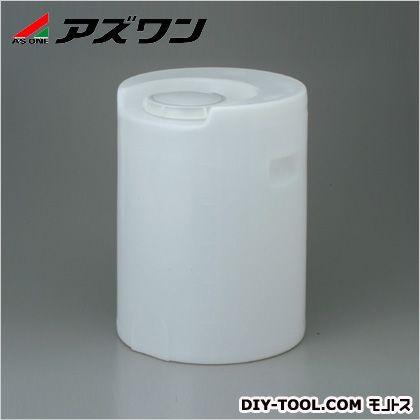 アズワン ドラム密閉円筒型大型容器 50L 5-274-03
