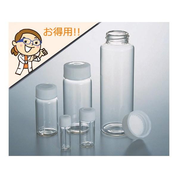 アズワン ラボランスクリュー管瓶 30ml 9-852-08の画像