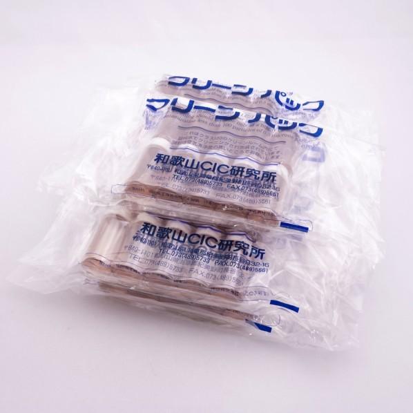 アズワン スクリュー管瓶 30ml 7-2110-38の画像