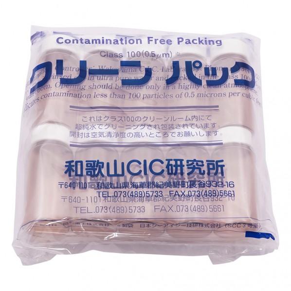 アズワン スクリュー管瓶 50ml 7-2110-39の画像