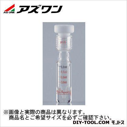 アズワン ミニバイアル 3ml 1-1373-01