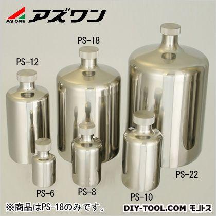 アズワン ステンボトル 5L 5-154-04