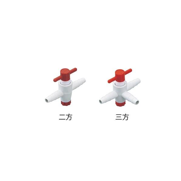 アズワン ストップコック 二方 5-5052-01