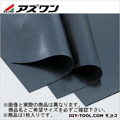 アズワン 合成ゴムシート 1000×1000mm 6-1020-03