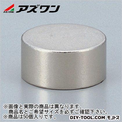 アズワン ネオジ磁石(希土類磁石) 丸型 6-3024-08