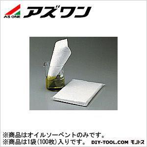 アズワン オイル吸収マット 430×480mm 4-076-01