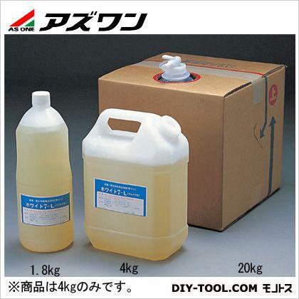 アズワン 洗浄剤・浸漬用液体 7-L ホワイト 4kg 4-089-02