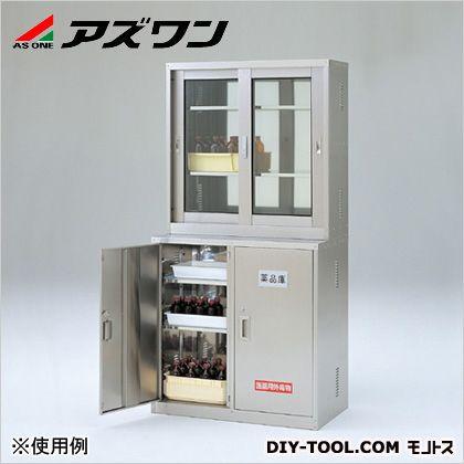 アズワン ステンレス鋼医薬品庫 SN・SG仕掛ける 900×500×1800粍 3-1122-12 住宅設備-DIY、工具