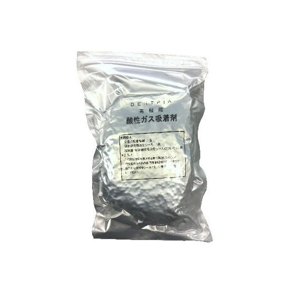 アズワン 酸性ガス吸着薬品保管庫 3-5608-13