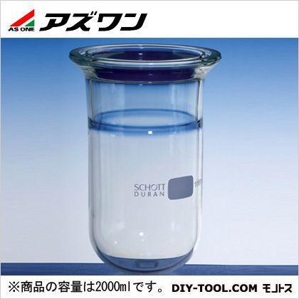 アズワン セパラブルフラスコ DN100 2000ml 1-8492-03