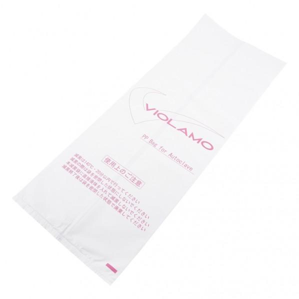 アズワン ビオラモオートクレーブバッグ 2-4129-03