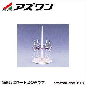 アズワン 分液ロート台 3-206-05 キッチンツール-調理器具-その他キッチンツール