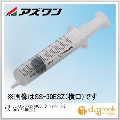 アズワン テルモシリンジ(針無し)［SS-10ESZ(横口)］ 10ml 1-4908-05｜diy-tool