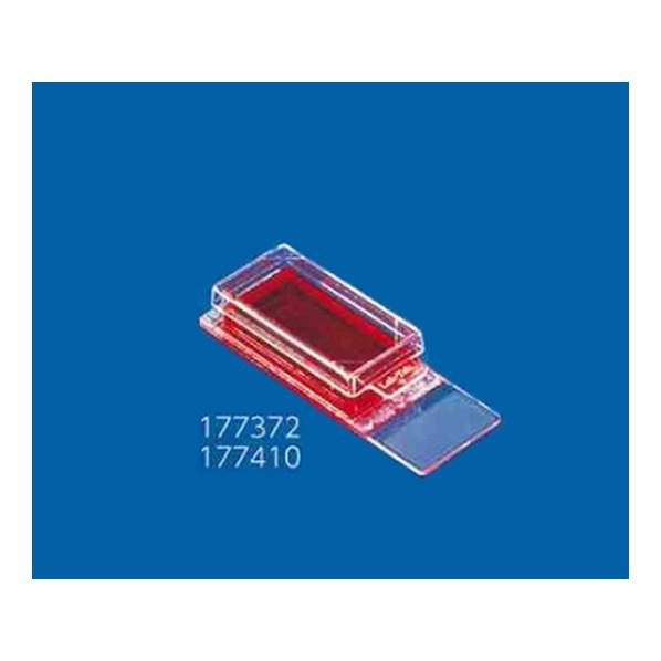アズワン ラブテックチェンバースライドTM 2-5461-01の画像