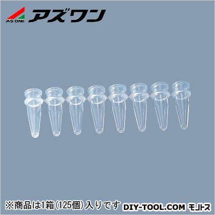 アズワン PCRチューブ 8連 200μl 2-4729-01