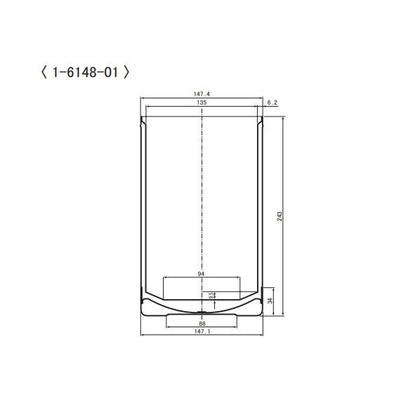 アズワン 真空断熱容器 3000ml 1-6148-01の画像