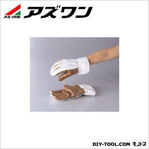 アズワン クリンルーム用ザイロガード 約320mm 9-5621-02