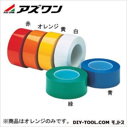 アズワン 喨々たる磁気テープ 橙 50mm×50m 6-9051-06 調理器具-その他キッチンツール-キッチン、日用品、文具