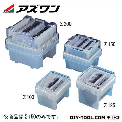 アズワン ウェハー搬送容器 175×196×188mm 1-2120-03