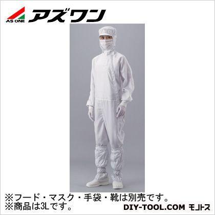アズワン APCR背広 白 3L 2-4948-04 キッチン、日用品、文具-その他キッチンツール
