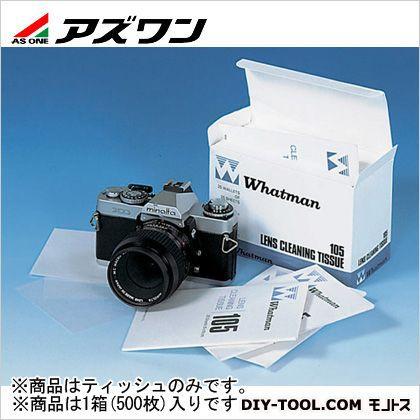 アズワン レンズクリーニングテッシュ 460×570粍 6-723-04 その他キッチンツール-調理器具