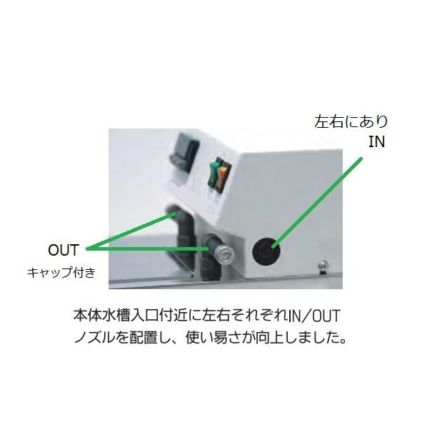 ※法人専用品※アズワン 卓上型小型低温恒温水槽CB-Jr.A 1-5145-11｜diy-tool｜03