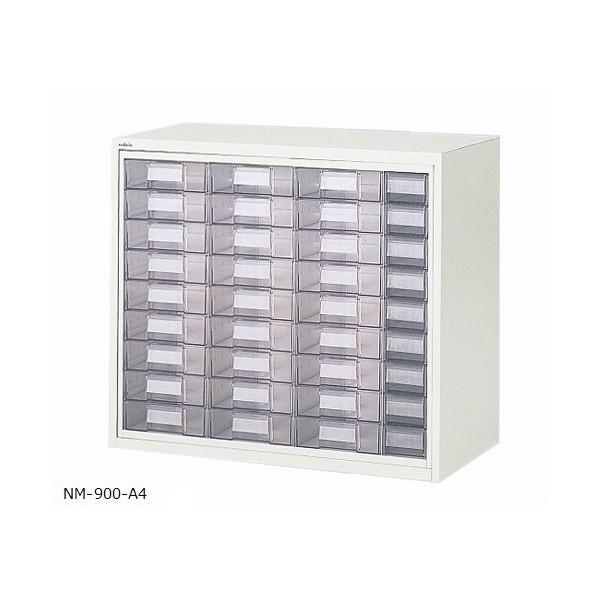 アズワン アルティア中段 小物トレーユニット 900×475×795 4列9段 0-5723-24