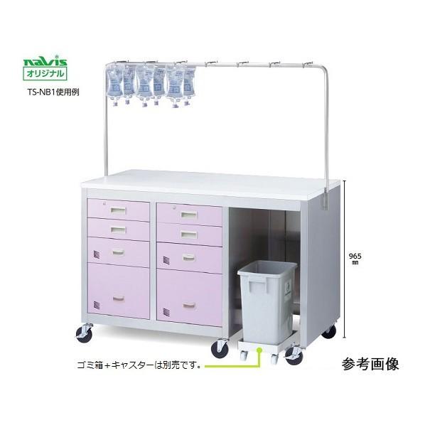 アズワン 点滴処置車 2列片引出し 0-7922-21 1