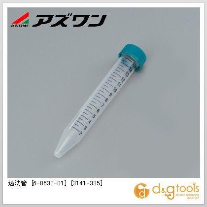 アズワン 遠沈管[3141-335] 15ml 6-8630-01