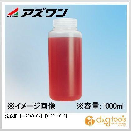 アズワン 遠心瓶[3120-1010] 1000ml　φ97.7×179.0mm 1-7348-04