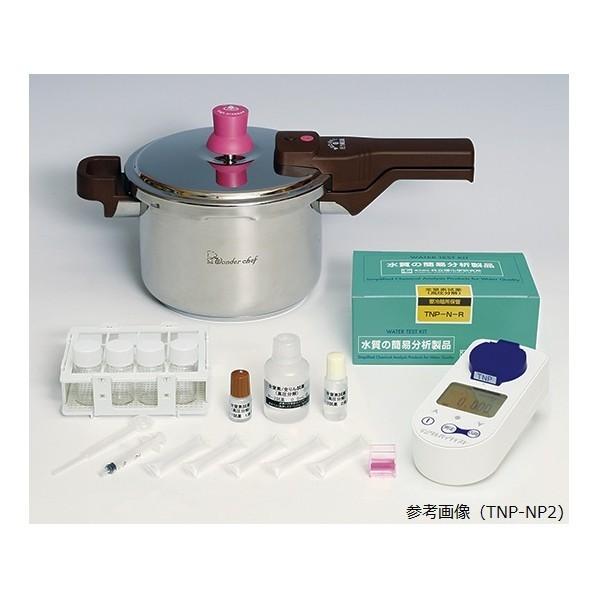 アズワン 全窒素・全りんマルチSPセット 1-2551-24