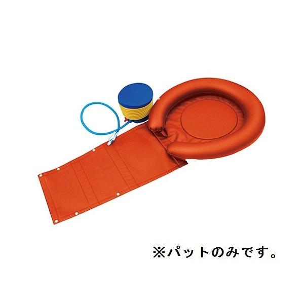 アズワン 洗髪パット 0-3782-21