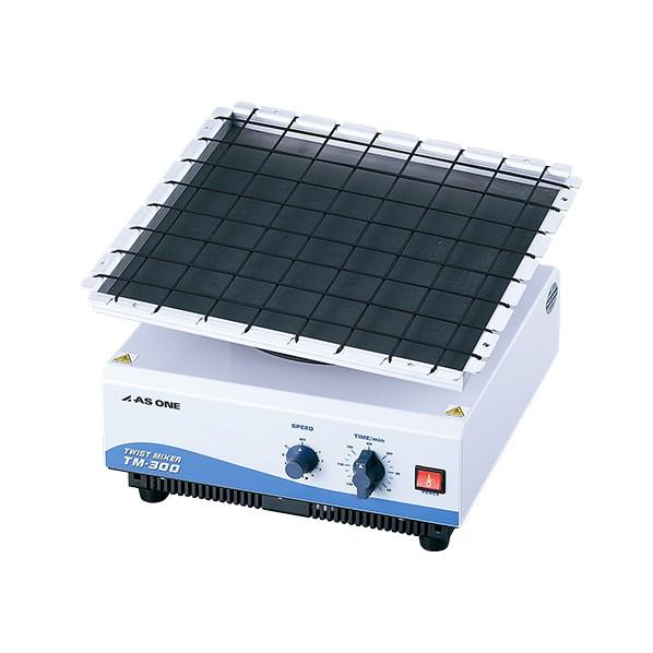 ツイストミキサー 出荷前点検検査書付 アズワン aso 1-5830-01-22 病院