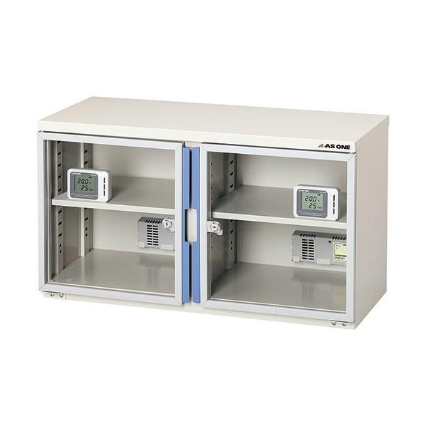 アズワン ドライボーイ ND-2SS 1-5466-25