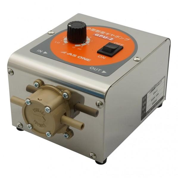 アズワン 小型耐薬ギヤポンプ 2-8156-02